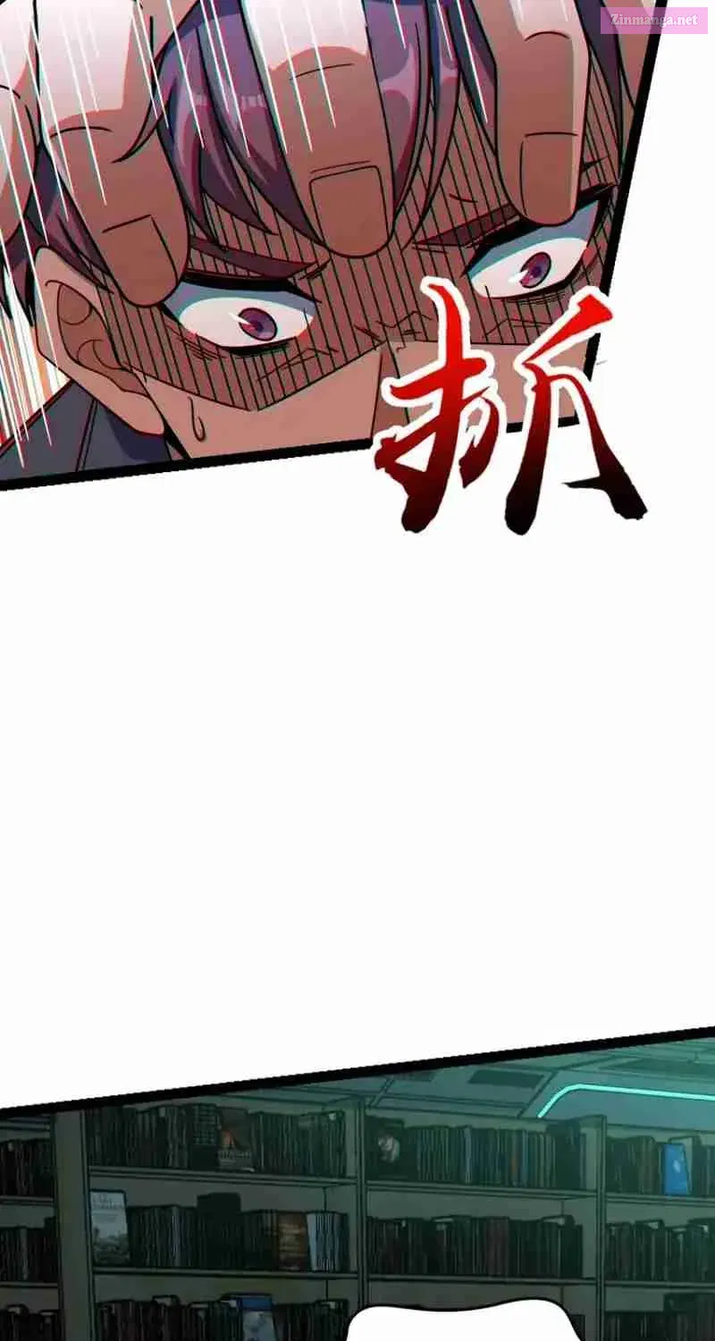 Yè De Mìng Míng Shù Zinmanga X Chapter 4 Page 19