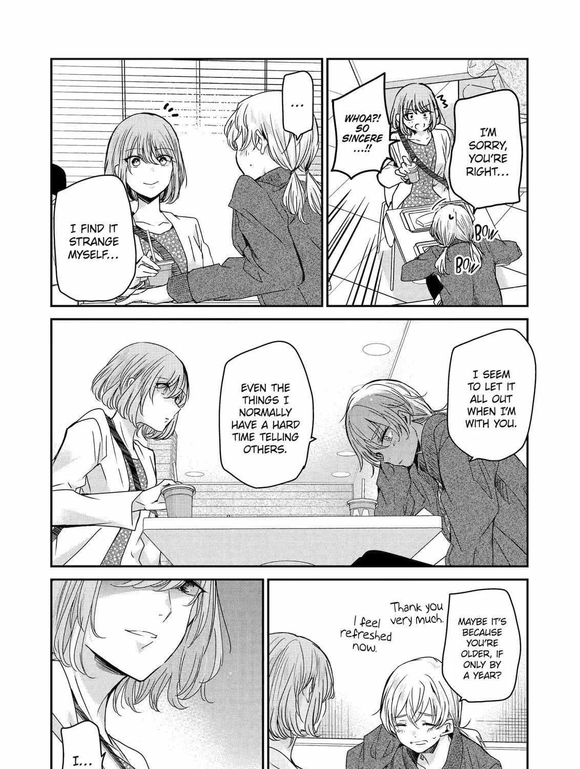Ani no Yome to Kurashite Imasu. Zinmanga X Chapter 122 Page 23