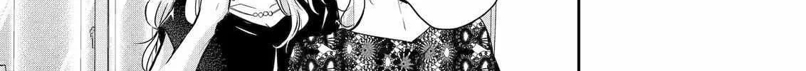 Ani no Yome to Kurashite Imasu. Zinmanga X Chapter 121 Page 8