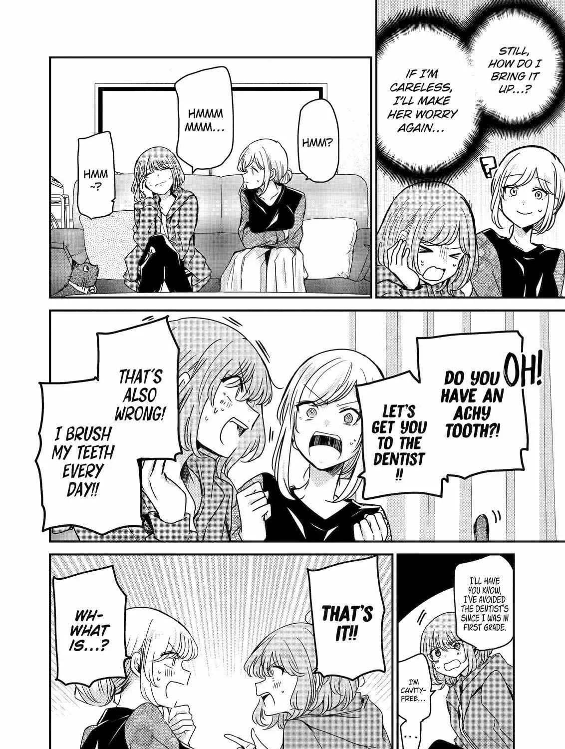 Ani no Yome to Kurashite Imasu. Zinmanga X Chapter 119 Page 12