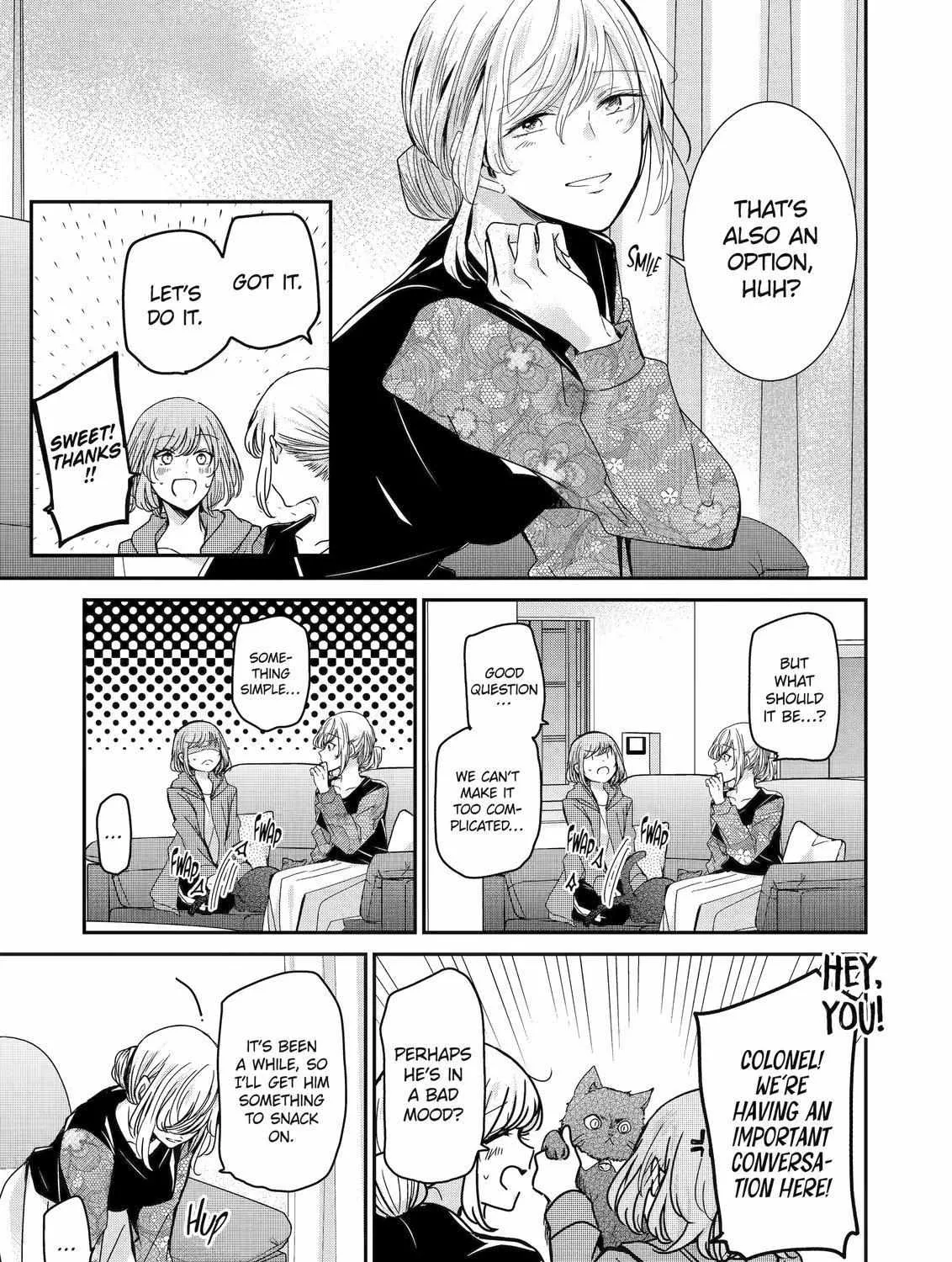 Ani no Yome to Kurashite Imasu. Zinmanga X Chapter 119 Page 22