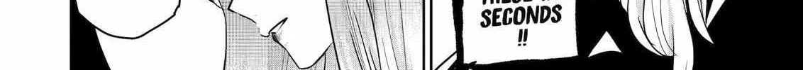 Ani no Yome to Kurashite Imasu. Zinmanga X Chapter 116 Page 20