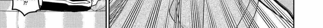 Ani no Yome to Kurashite Imasu. Zinmanga X Chapter 115 Page 11