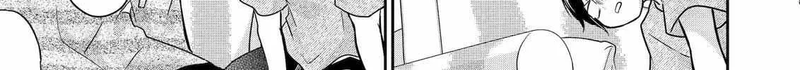Ani no Yome to Kurashite Imasu. Zinmanga X Chapter 115 Page 15
