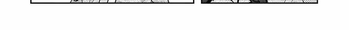 Ani no Yome to Kurashite Imasu. Zinmanga X Chapter 115 Page 17