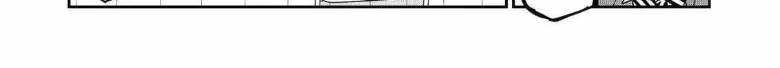 Ani no Yome to Kurashite Imasu. Zinmanga X Chapter 115 Page 31