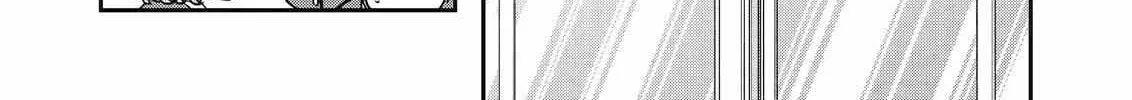 Ani no Yome to Kurashite Imasu. Zinmanga X Chapter 115 Page 33
