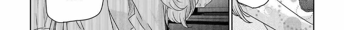 Ani no Yome to Kurashite Imasu. Zinmanga X Chapter 114 Page 16