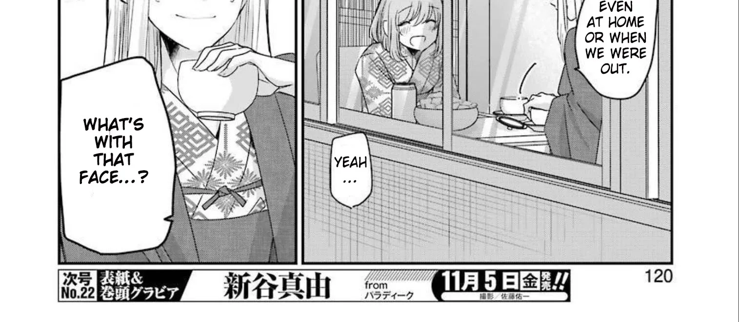 Ani no Yome to Kurashite Imasu. Zinmanga X Chapter 107 Page 12