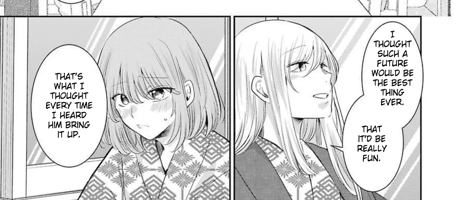 Ani no Yome to Kurashite Imasu. Zinmanga X Chapter 107 Page 22