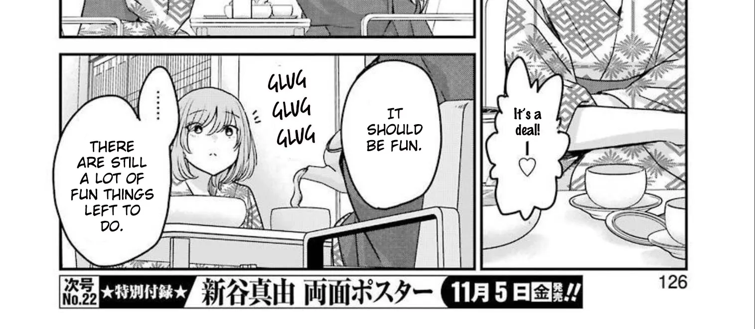 Ani no Yome to Kurashite Imasu. Zinmanga X Chapter 107 Page 24