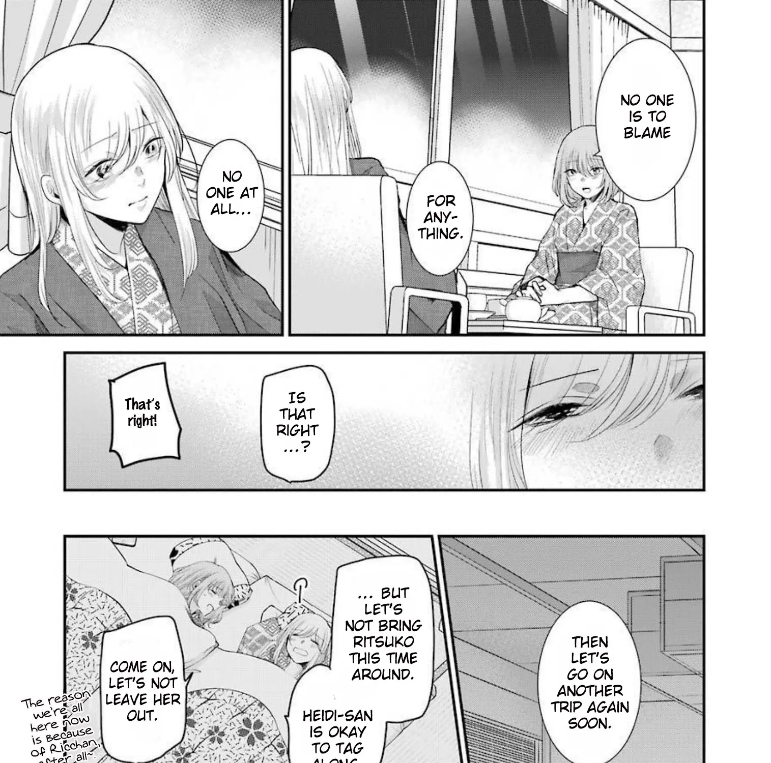 Ani no Yome to Kurashite Imasu. Zinmanga X Chapter 107 Page 29