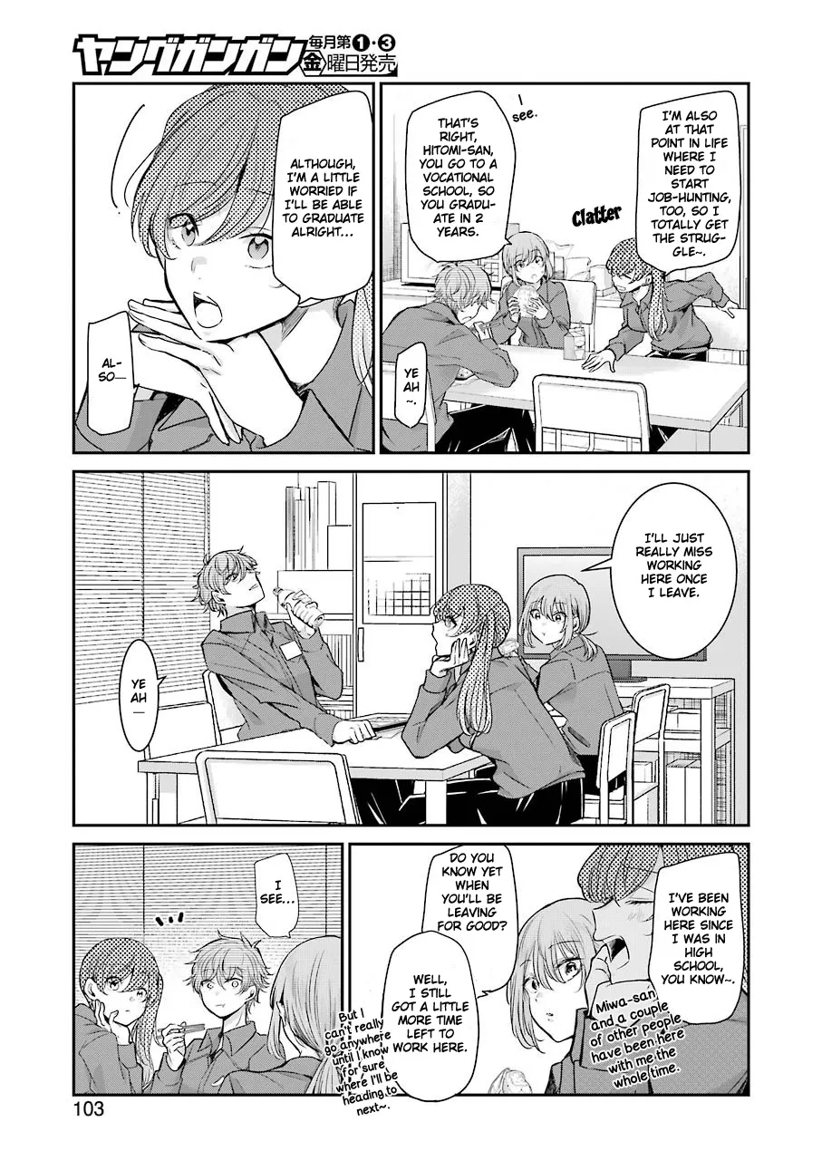 Ani no Yome to Kurashite Imasu. Zinmanga X Chapter 104 Page 5
