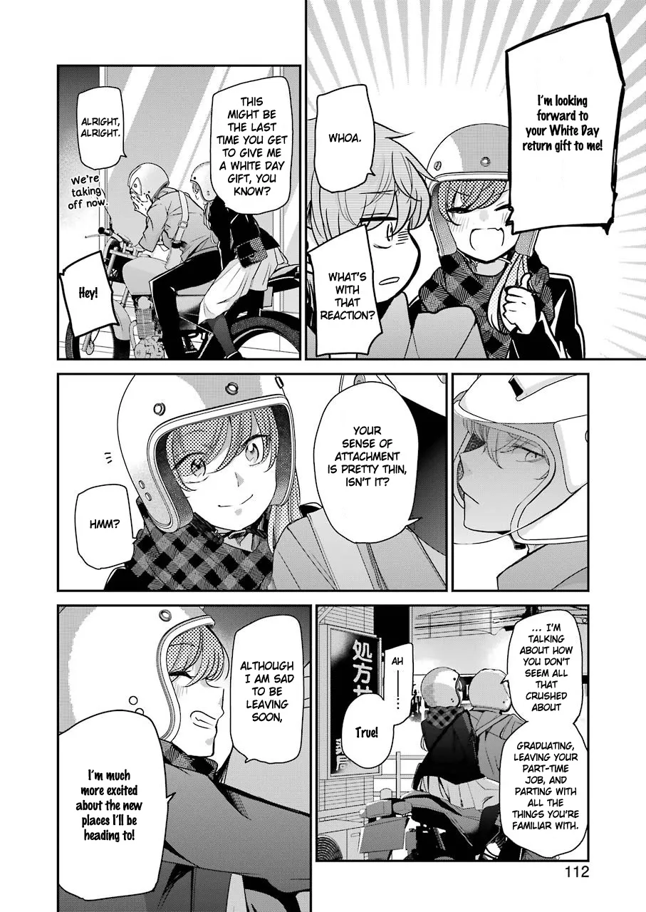 Ani no Yome to Kurashite Imasu. Zinmanga X Chapter 104 Page 14