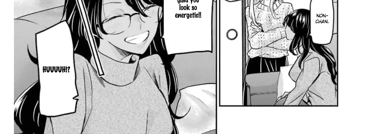 Ani no Yome to Kurashite Imasu. Zinmanga X Chapter 103 Page 10