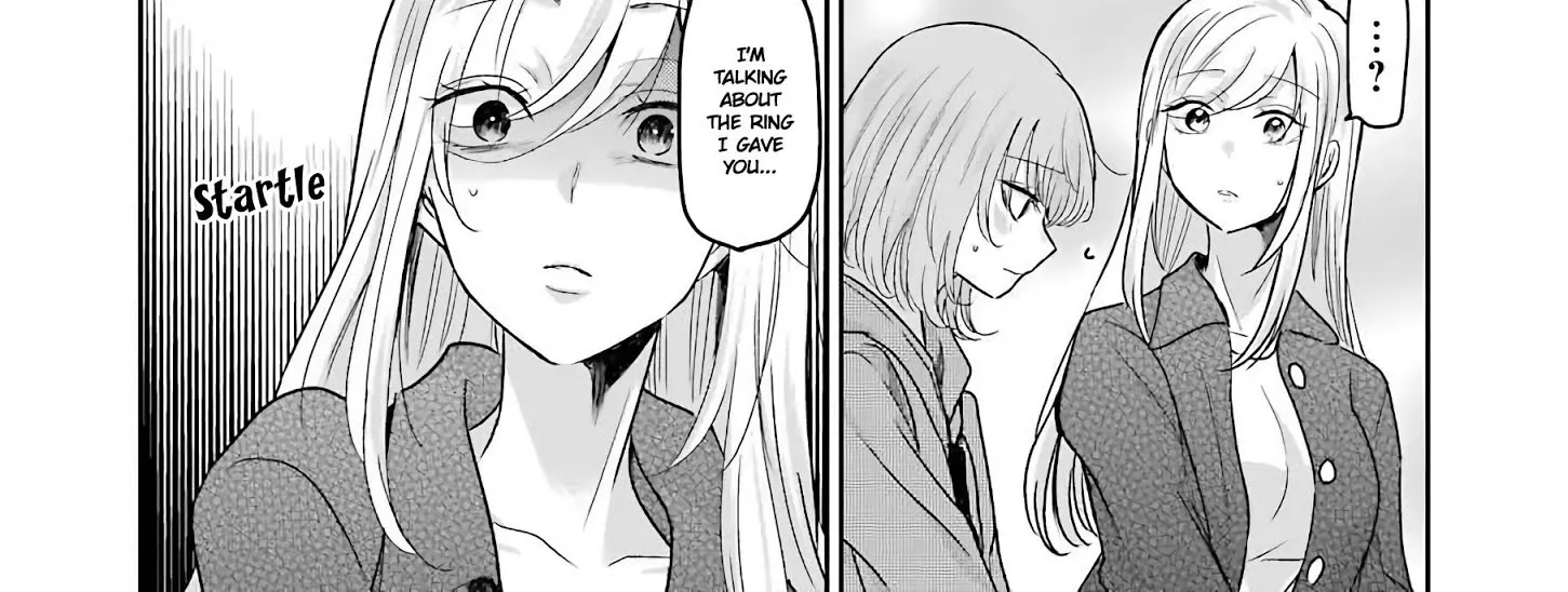 Ani no Yome to Kurashite Imasu. Zinmanga X Chapter 99 Page 12