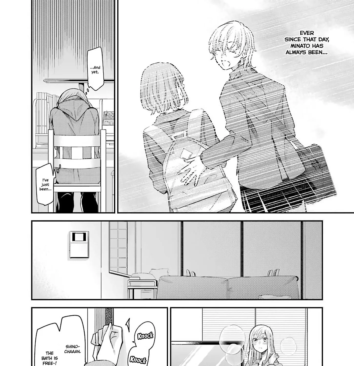 Ani no Yome to Kurashite Imasu. Zinmanga X Chapter 98 Page 27