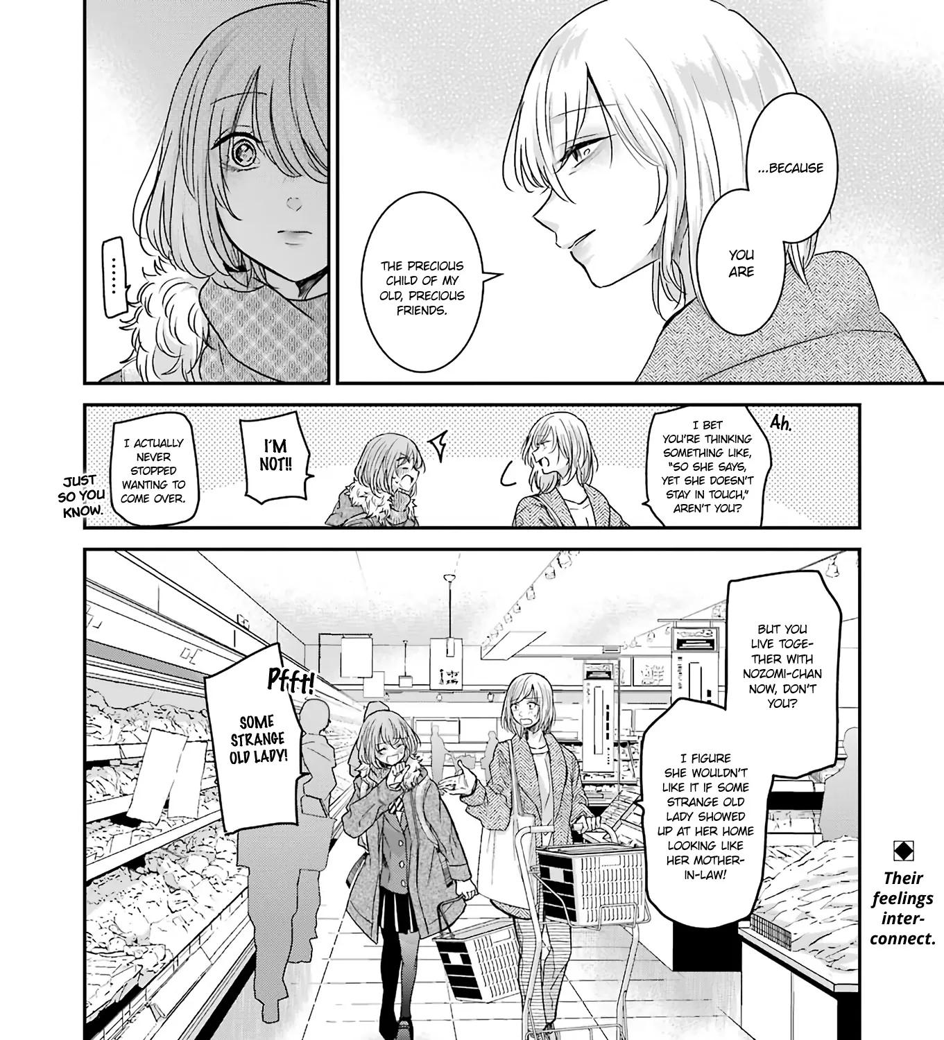 Ani no Yome to Kurashite Imasu. Zinmanga X Chapter 92 Page 31