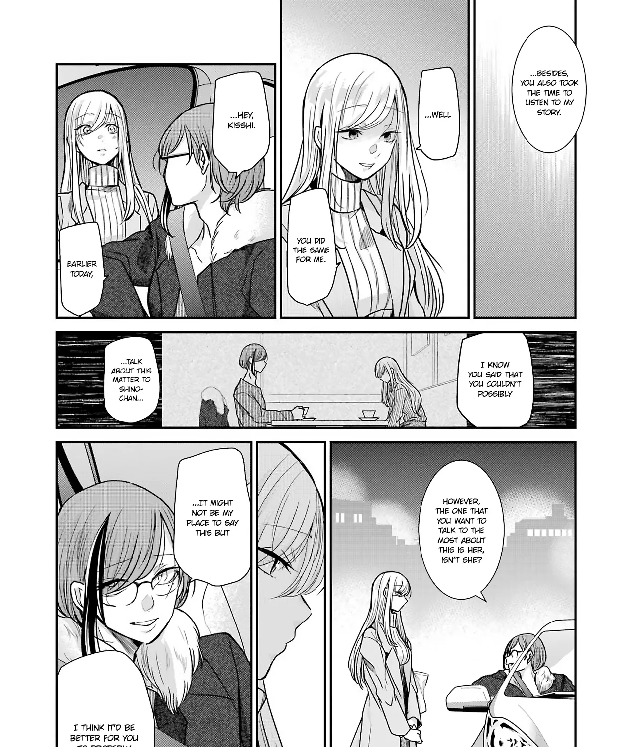 Ani no Yome to Kurashite Imasu. Zinmanga X Chapter 91 Page 15