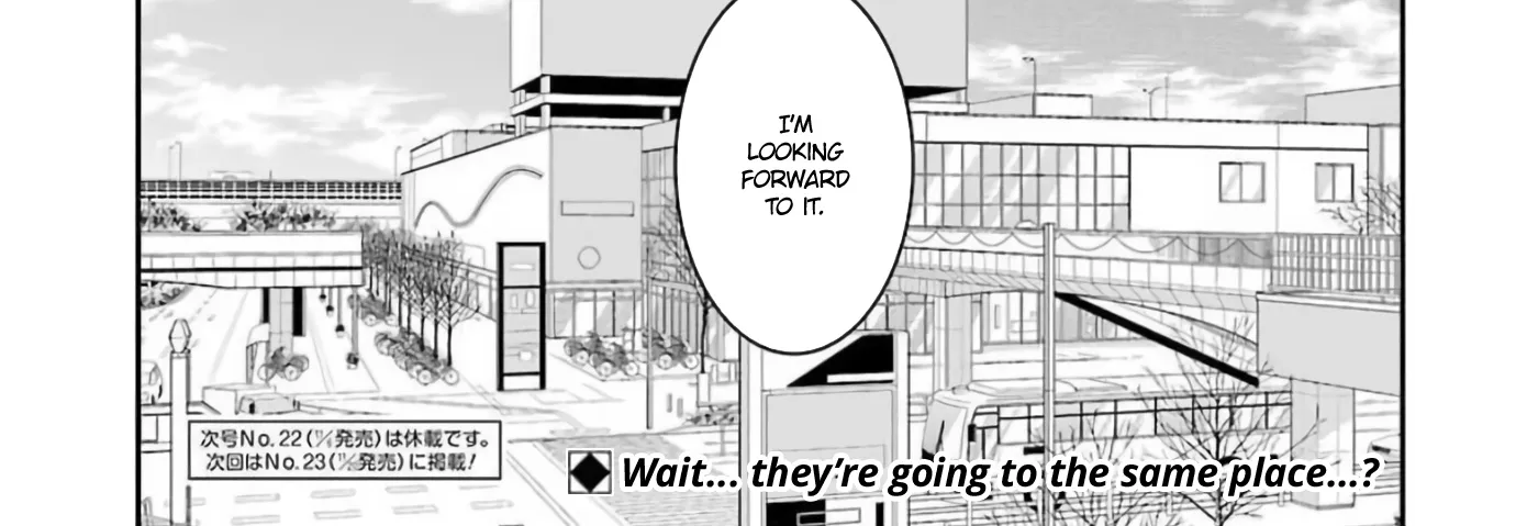 Ani no Yome to Kurashite Imasu. Zinmanga X Chapter 88 Page 32