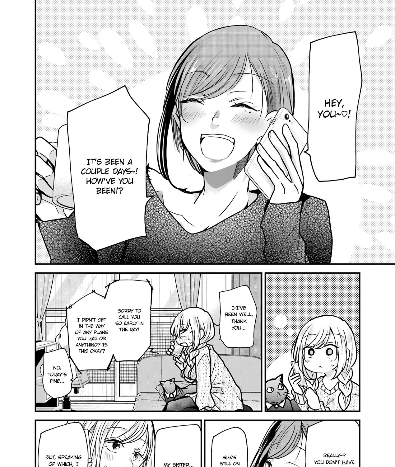 Ani no Yome to Kurashite Imasu. Zinmanga X Chapter 86 Page 11