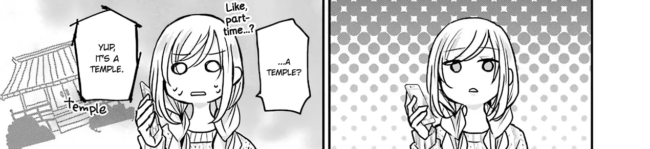 Ani no Yome to Kurashite Imasu. Zinmanga X Chapter 86 Page 14
