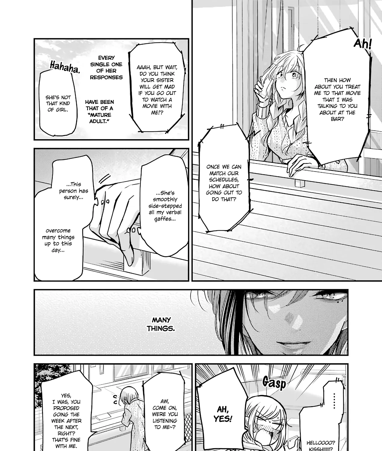 Ani no Yome to Kurashite Imasu. Zinmanga X Chapter 86 Page 19
