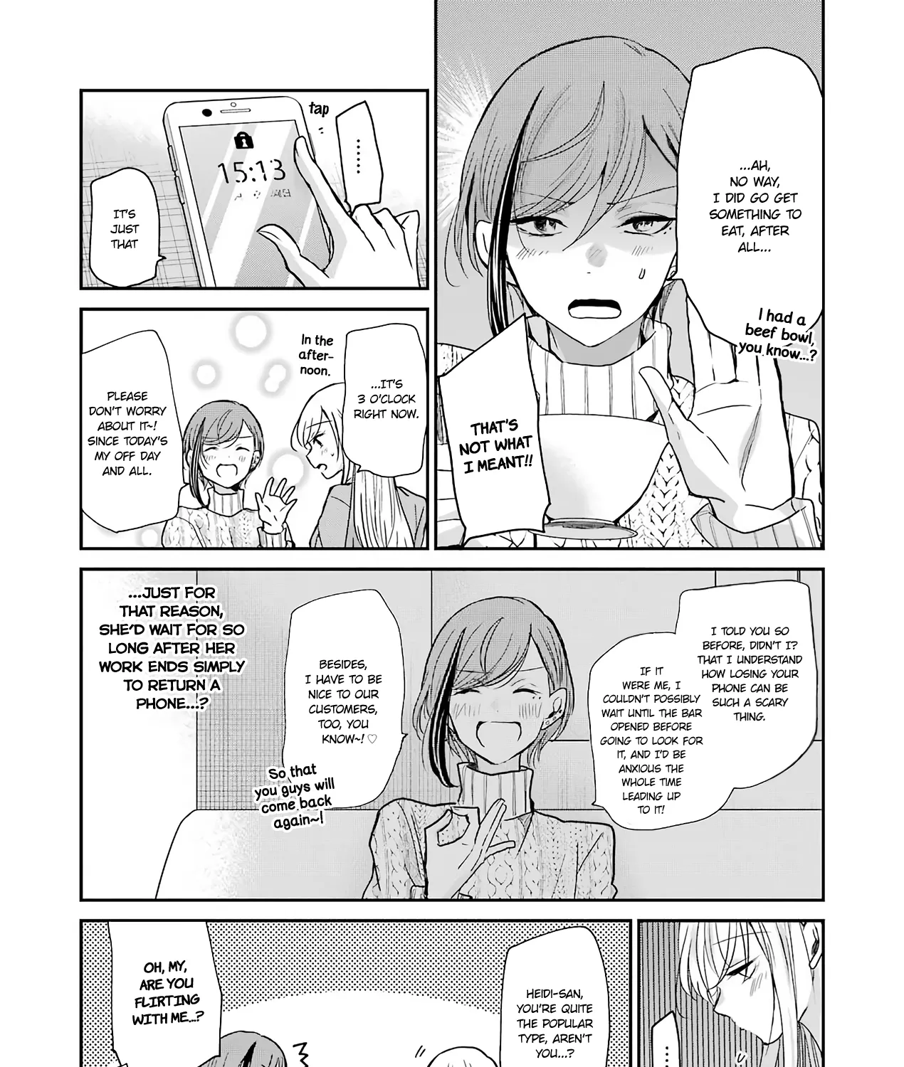 Ani no Yome to Kurashite Imasu. Zinmanga X Chapter 83 Page 21