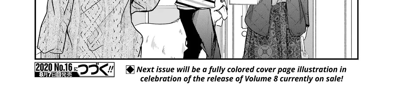 Ani no Yome to Kurashite Imasu. Zinmanga X Chapter 83 Page 32