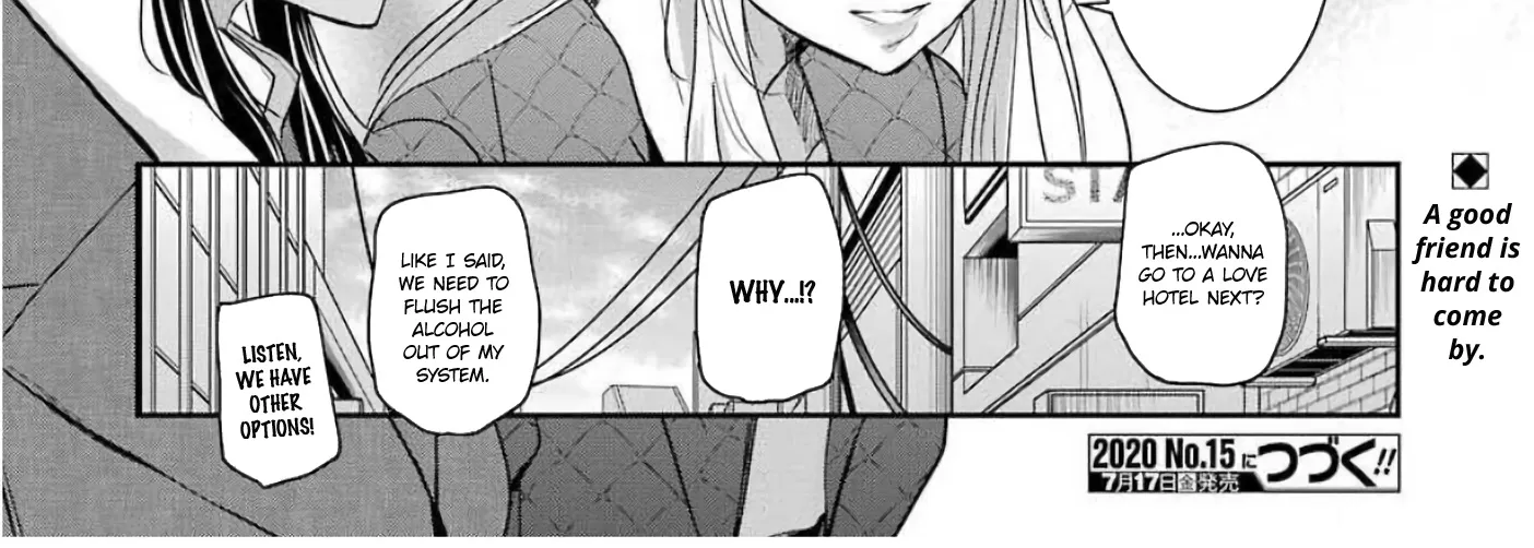 Ani no Yome to Kurashite Imasu. Zinmanga X Chapter 82 Page 32