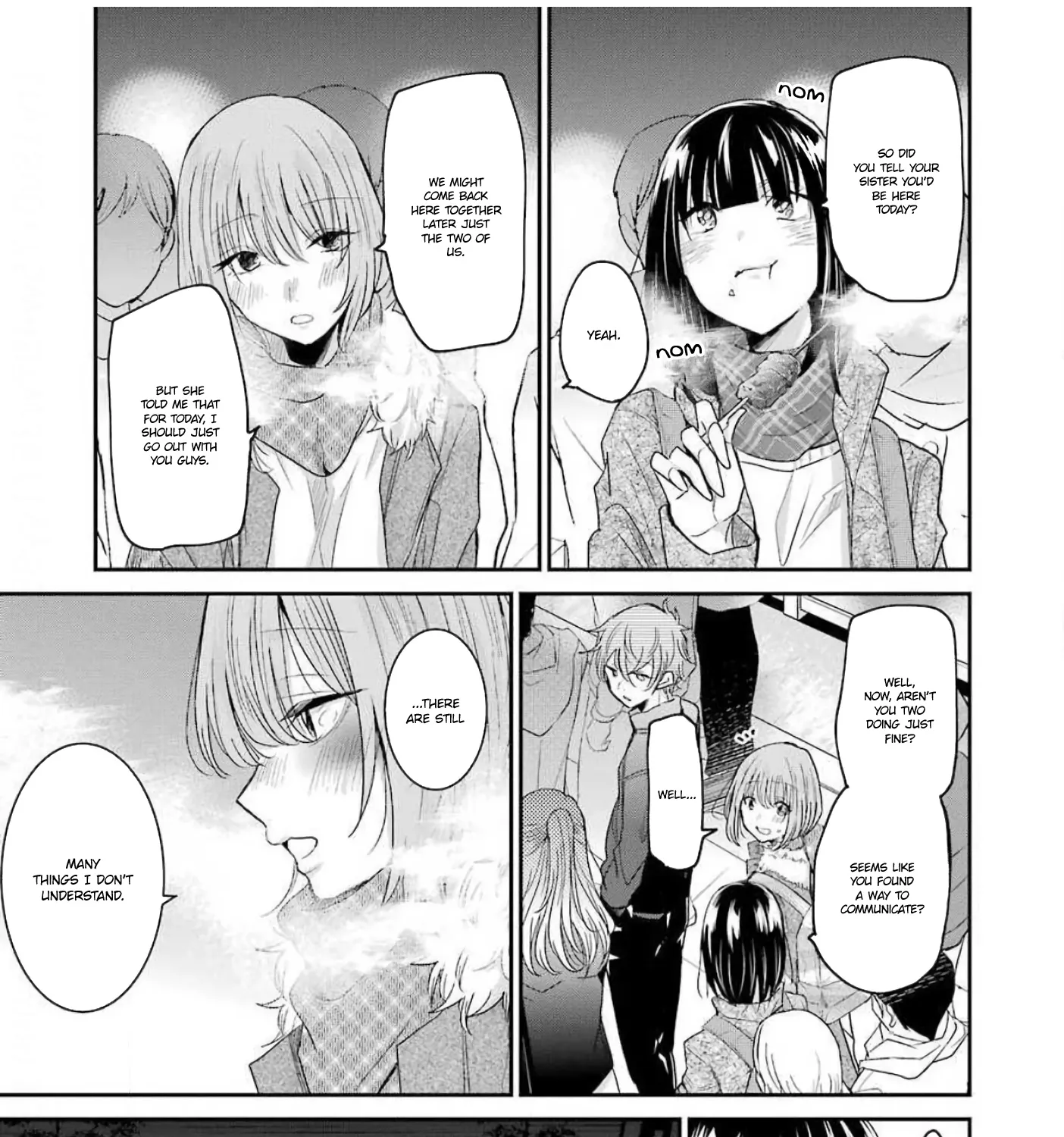 Ani no Yome to Kurashite Imasu. Zinmanga X Chapter 81 Page 5