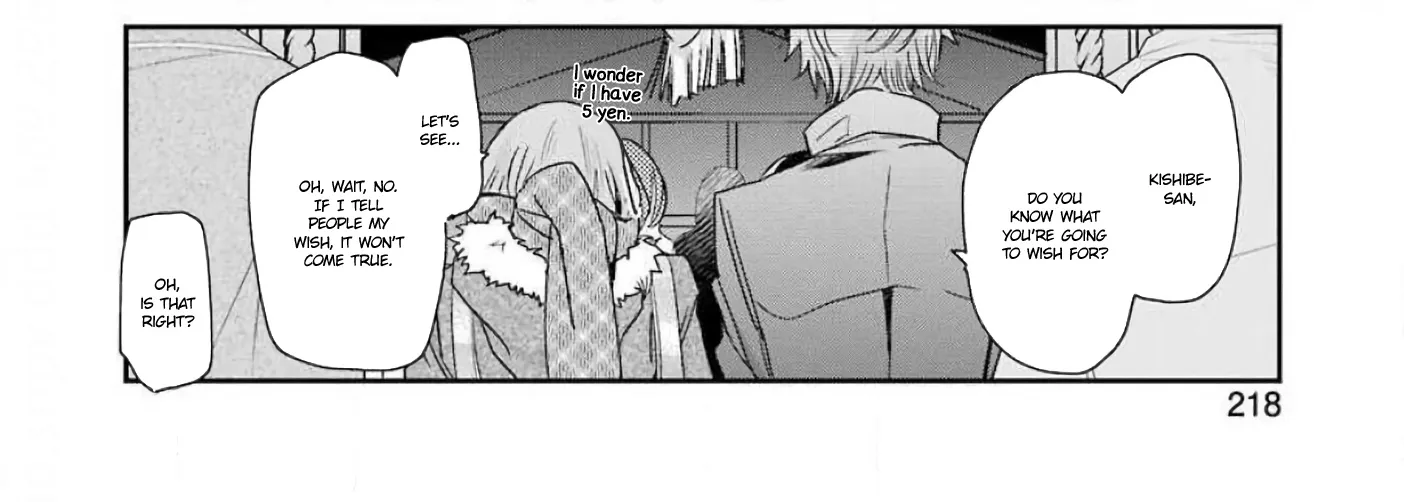 Ani no Yome to Kurashite Imasu. Zinmanga X Chapter 81 Page 8