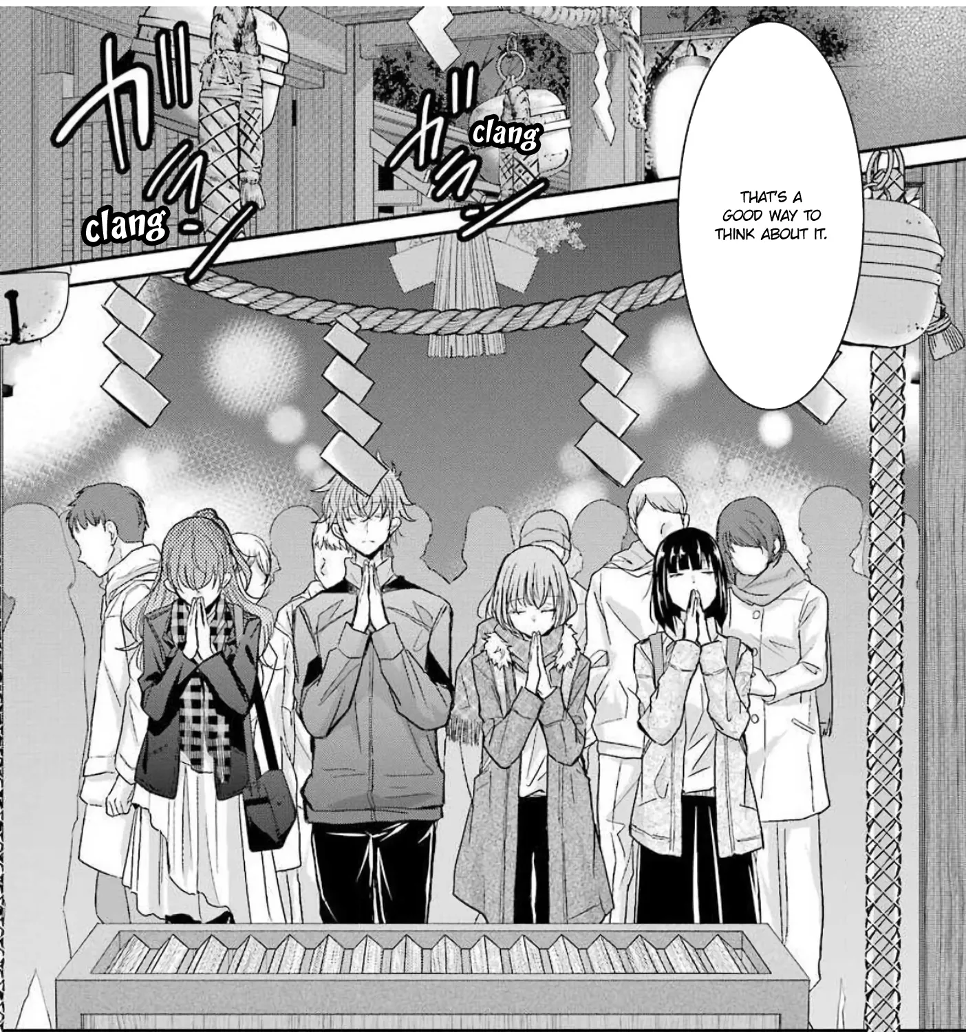 Ani no Yome to Kurashite Imasu. Zinmanga X Chapter 81 Page 13