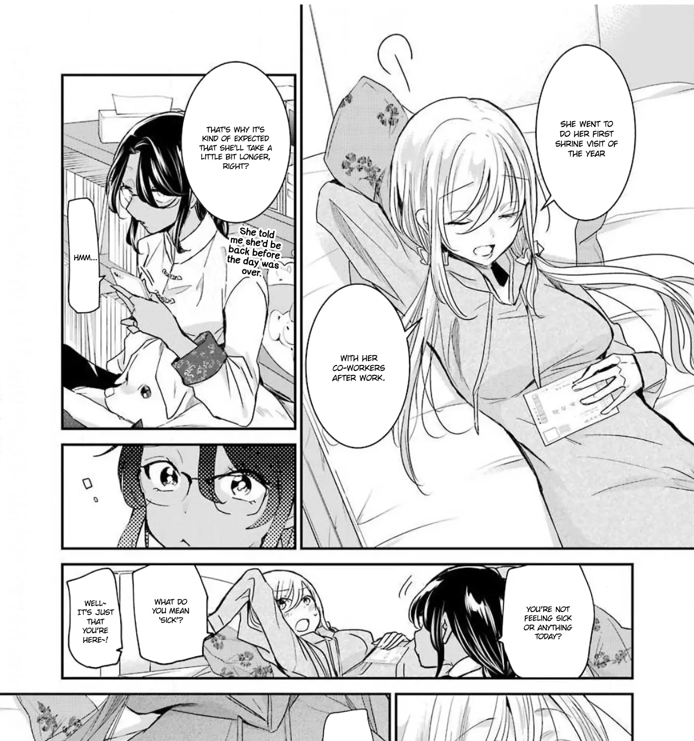 Ani no Yome to Kurashite Imasu. Zinmanga X Chapter 81 Page 25