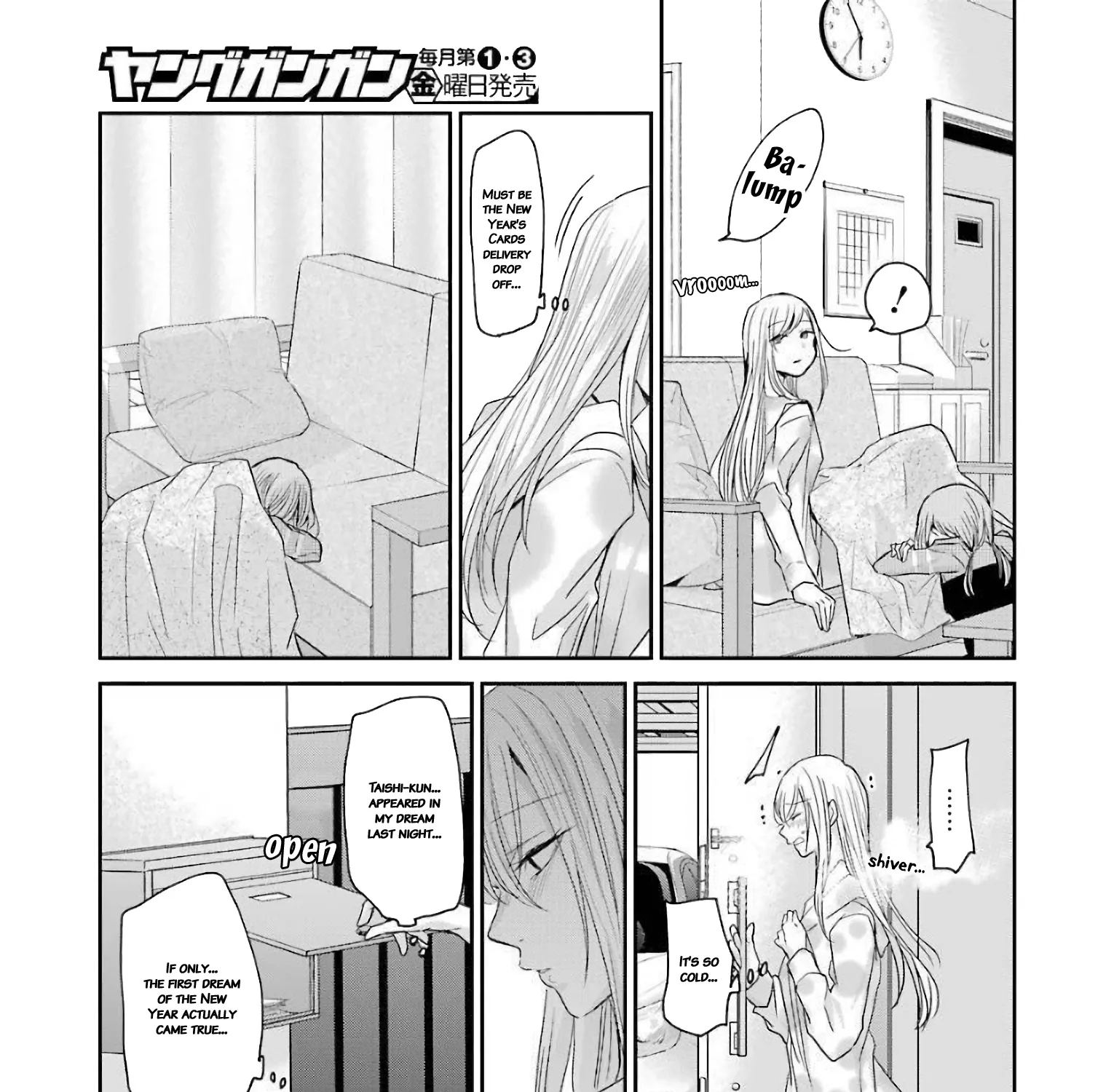 Ani no Yome to Kurashite Imasu. Zinmanga X Chapter 80 Page 21