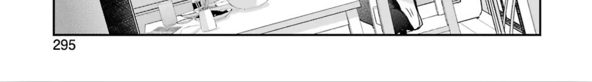 Ani no Yome to Kurashite Imasu. Zinmanga X Chapter 76 Page 2