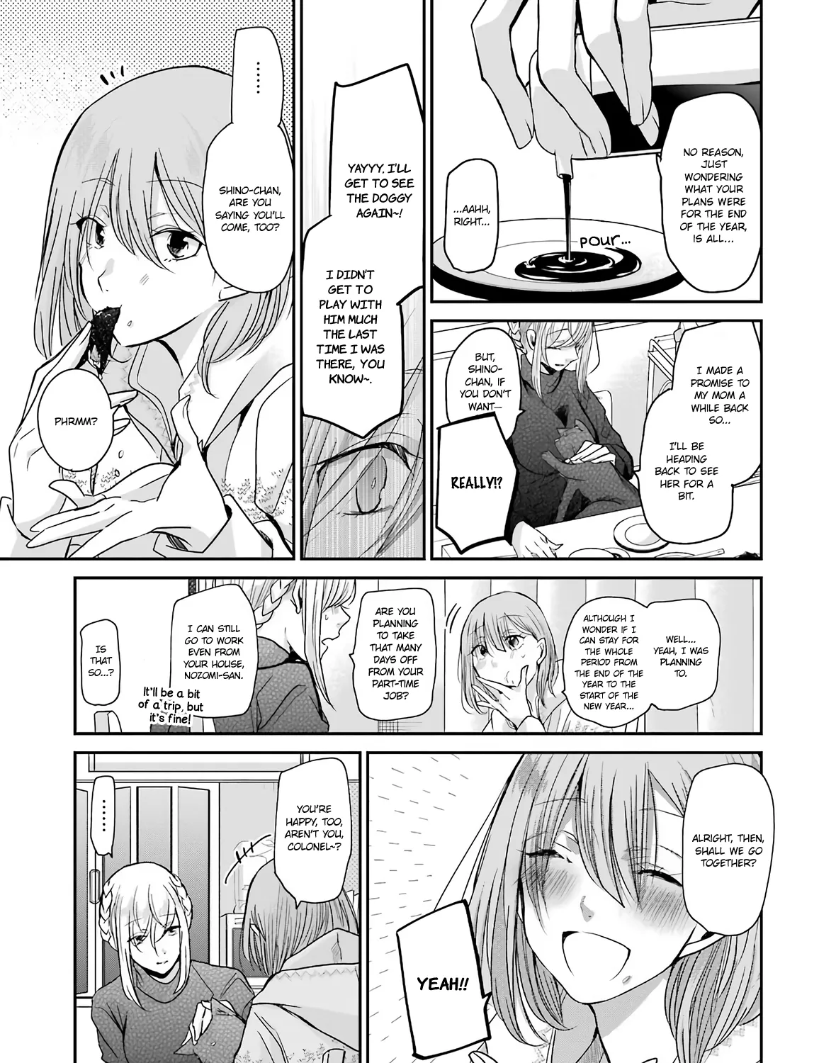 Ani no Yome to Kurashite Imasu. Zinmanga X Chapter 75 Page 25