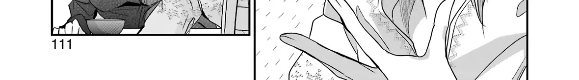 Ani no Yome to Kurashite Imasu. Zinmanga X Chapter 75 Page 26