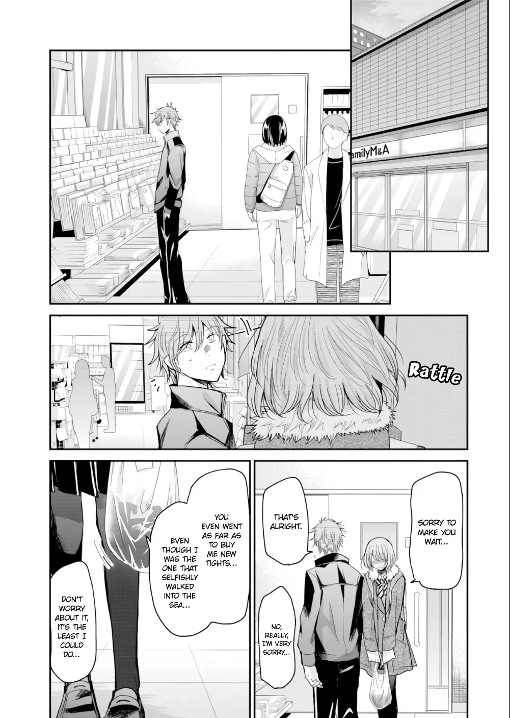 Ani no Yome to Kurashite Imasu. Zinmanga X Chapter 72 Page 2