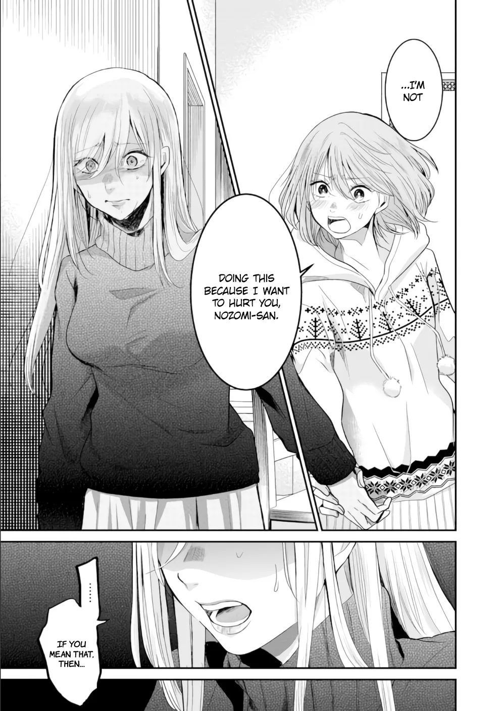 Ani no Yome to Kurashite Imasu. Zinmanga X Chapter 72 Page 13