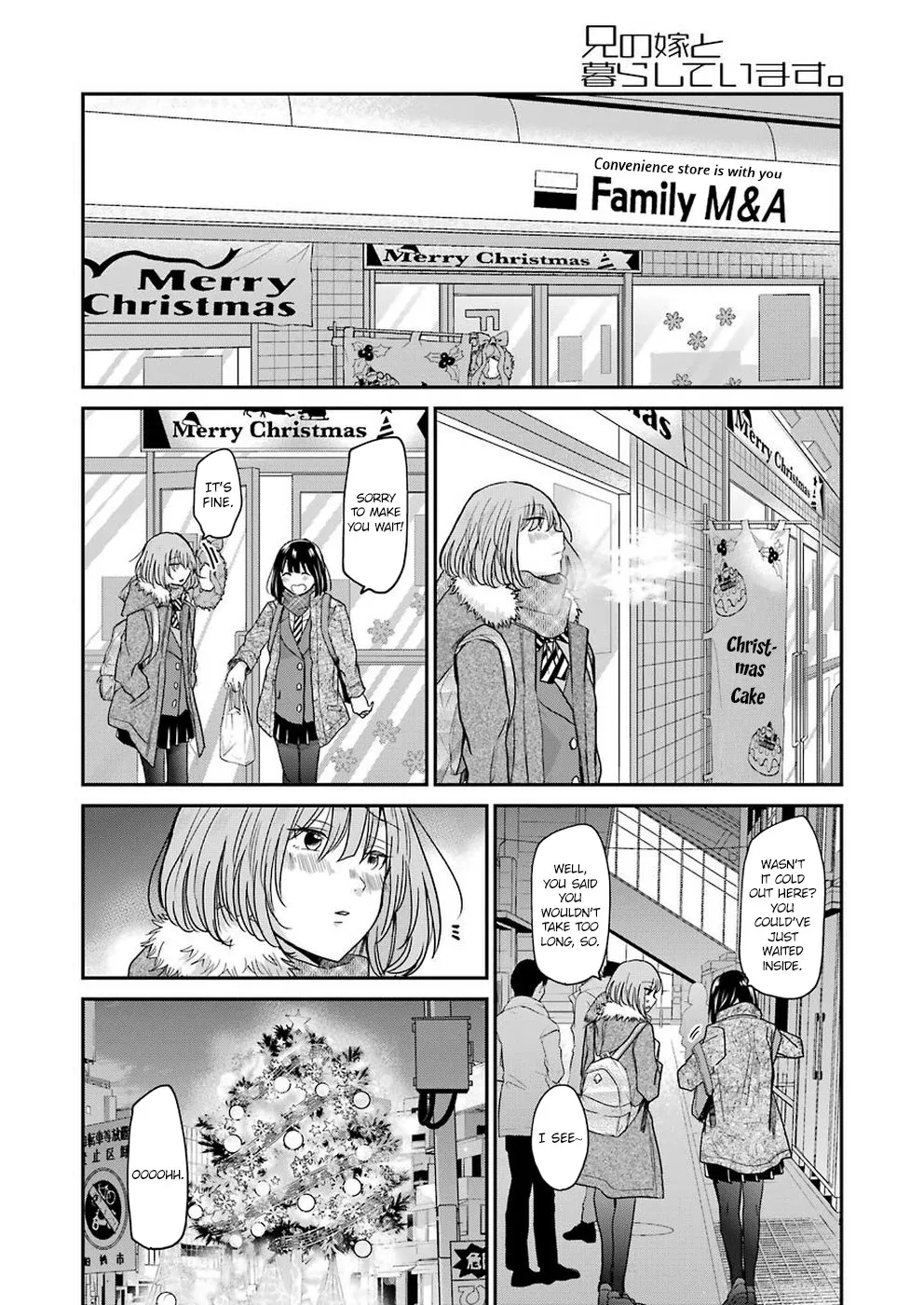 Ani no Yome to Kurashite Imasu. Zinmanga X Chapter 69 Page 2