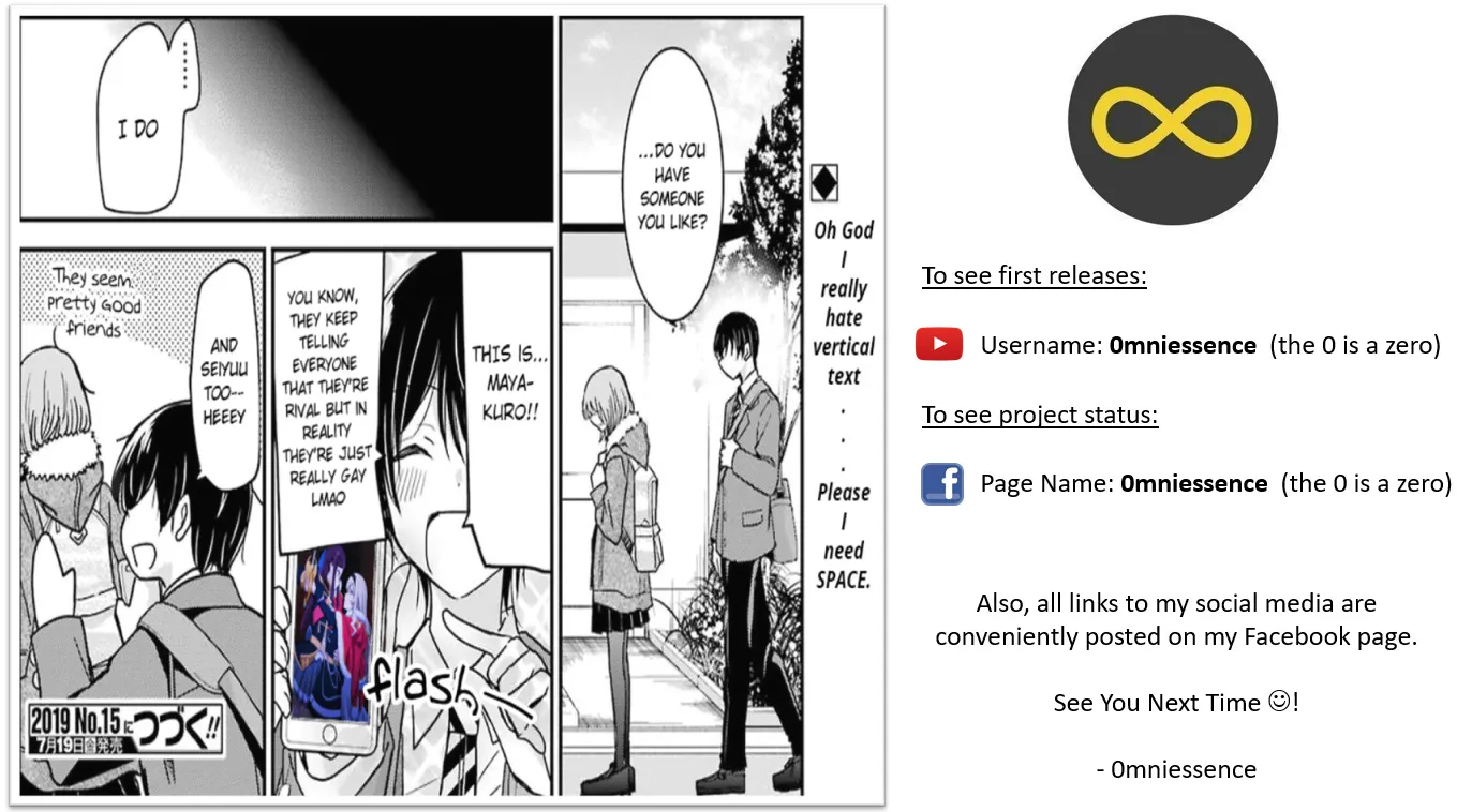 Ani no Yome to Kurashite Imasu. Zinmanga X Chapter 63 Page 17