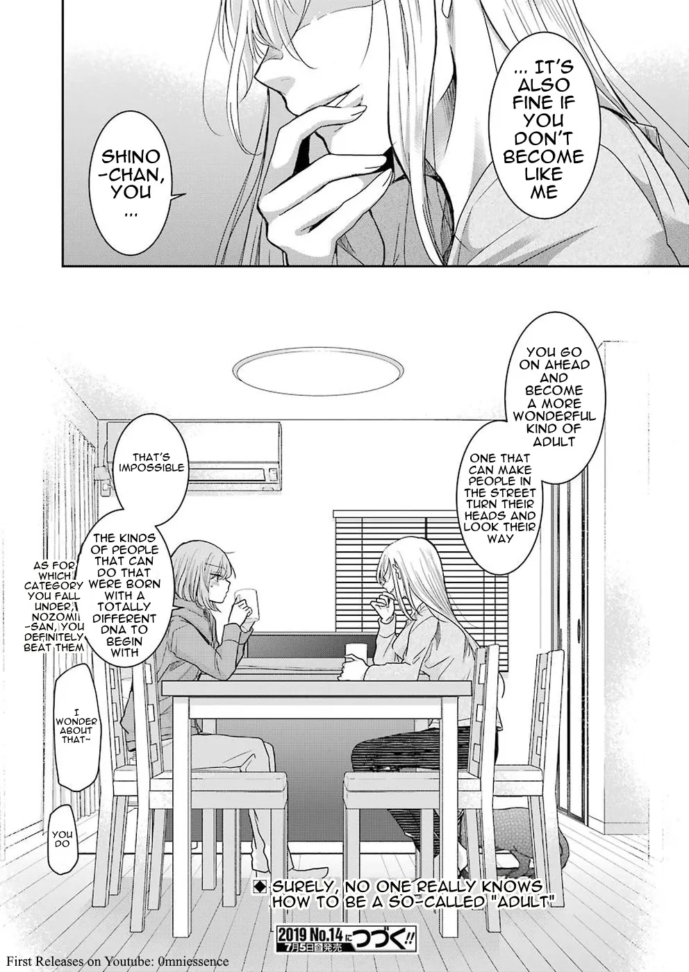 Ani no Yome to Kurashite Imasu. Zinmanga X Chapter 62 Page 19