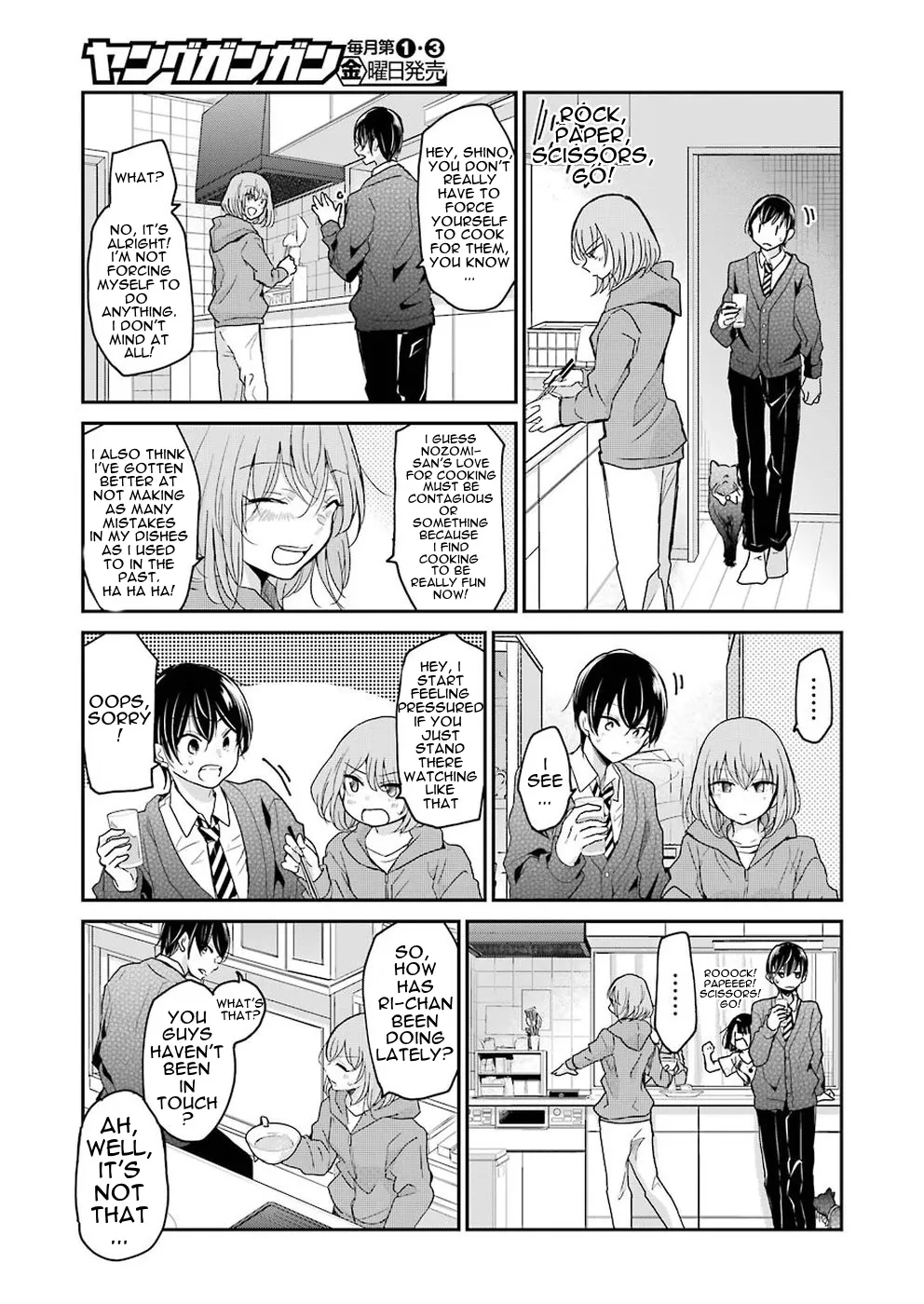 Ani no Yome to Kurashite Imasu. Zinmanga X Chapter 54 Page 9