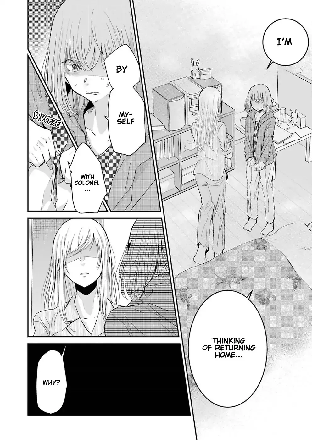 Ani no Yome to Kurashite Imasu. Zinmanga X Chapter 51 Page 12