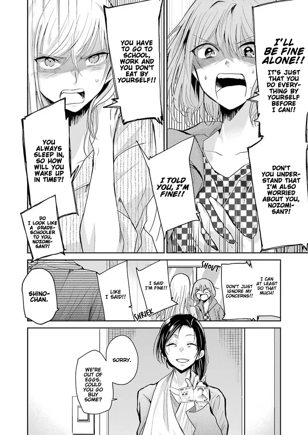 Ani no Yome to Kurashite Imasu. Zinmanga X Chapter 51 Page 16