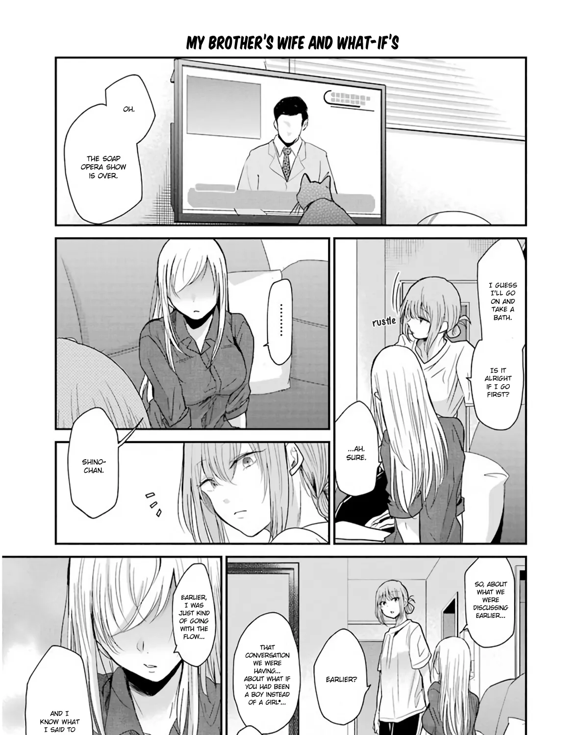 Ani no Yome to Kurashite Imasu. Zinmanga X Chapter 50.5 Page 3
