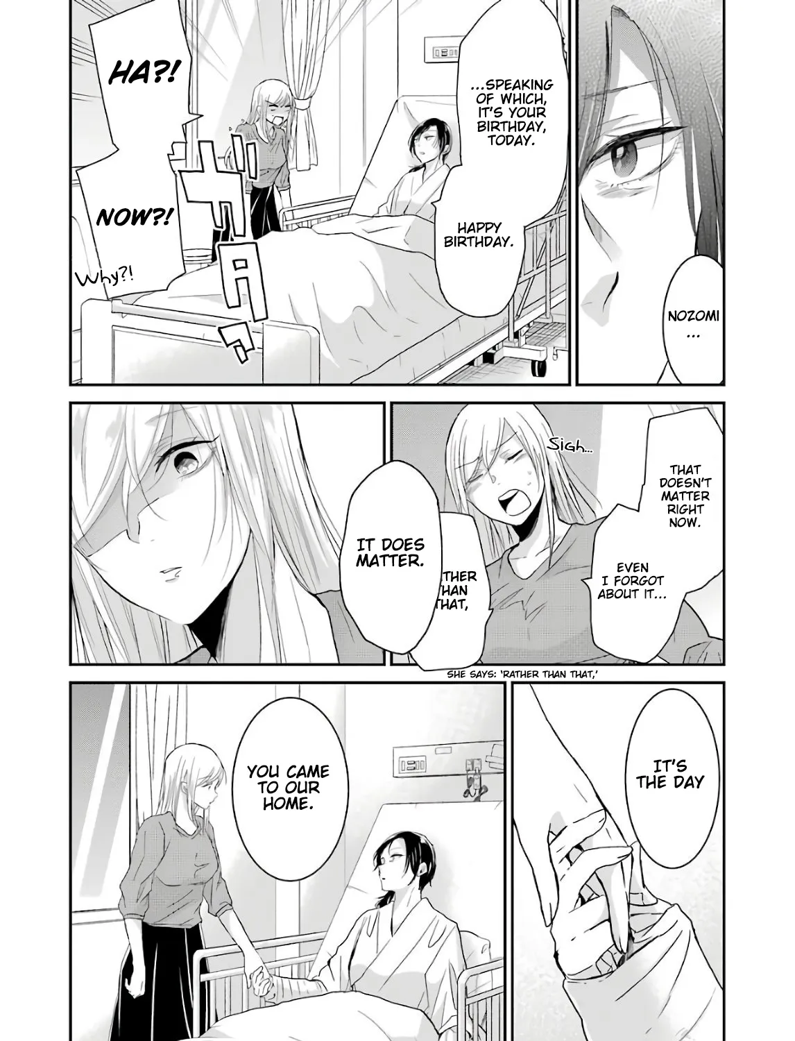 Ani no Yome to Kurashite Imasu. Zinmanga X Chapter 49 Page 28