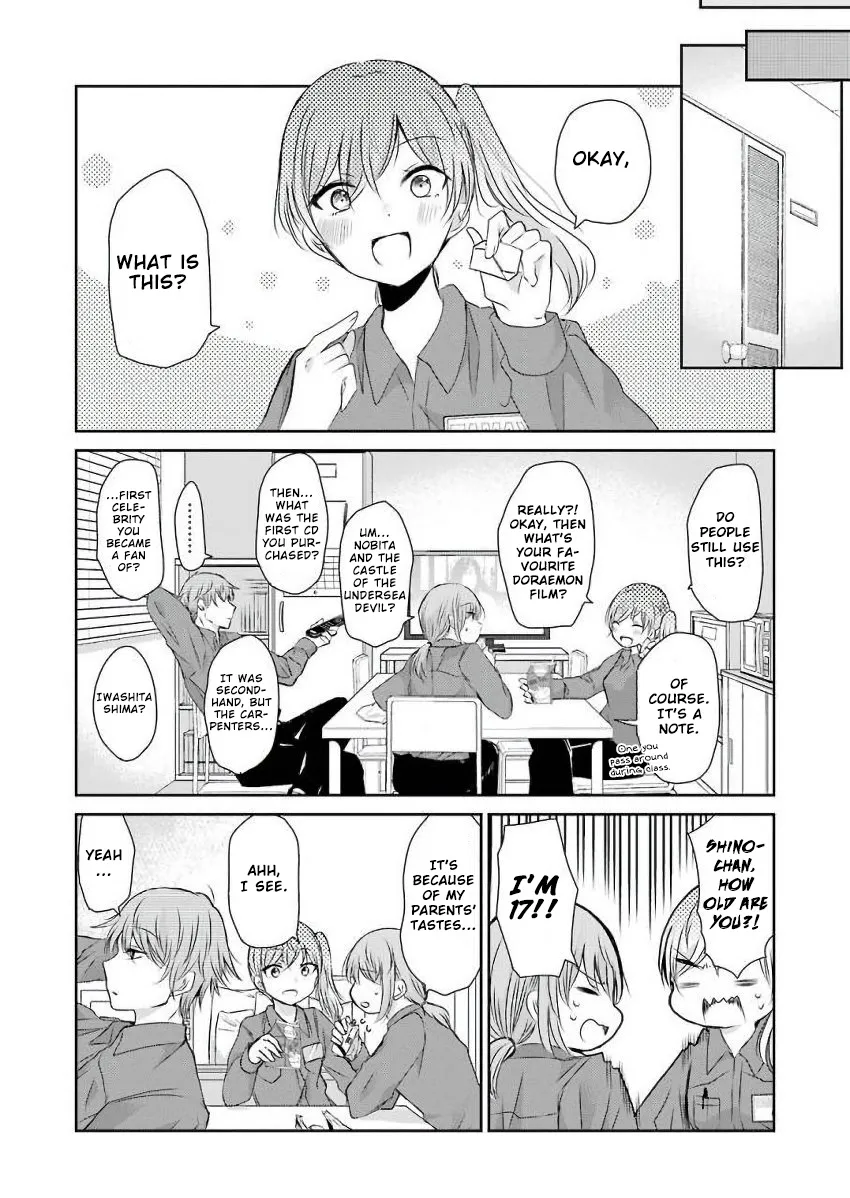 Ani no Yome to Kurashite Imasu. Zinmanga X Chapter 43 Page 4