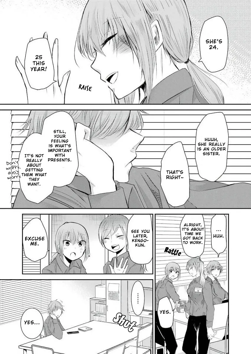 Ani no Yome to Kurashite Imasu. Zinmanga X Chapter 43 Page 9